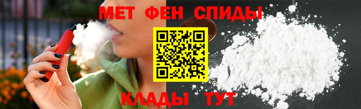 это какой сайт  Вход с VPN  АМФ  Калининград  АМФ Premium 