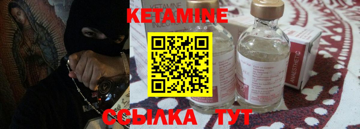 КОКАИН  Alpha PVP СК кристаллы  Гашиш  Вход с VPN  Калининград  Мефедрон  ГАШИШ  Меф кристаллы 