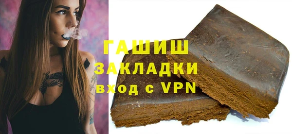 spice Новодвинск