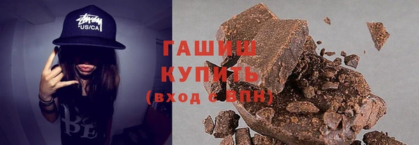 кокаин колумбия Новозыбков