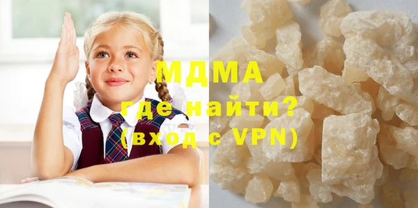 spice Новодвинск