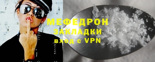 кокаин колумбия Новозыбков