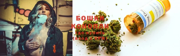 герыч Алапаевск