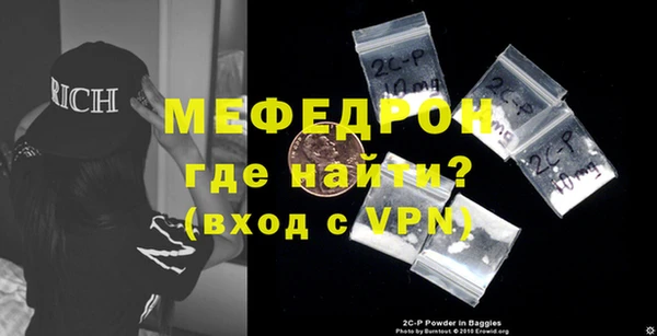 кокаин колумбия Новозыбков