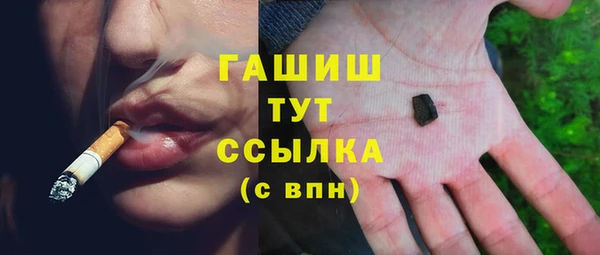сатива Новокубанск