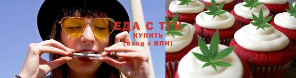 сатива Новокубанск