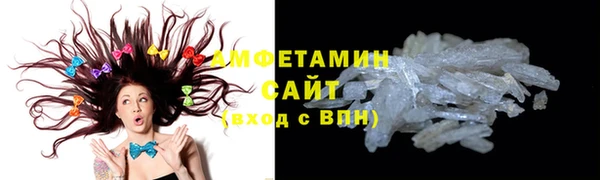 кокаин колумбия Новозыбков