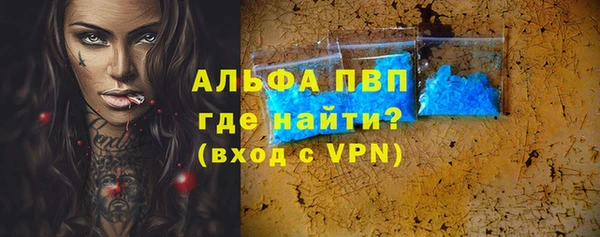 кокаин колумбия Новозыбков