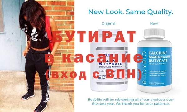 кокаин колумбия Новозыбков
