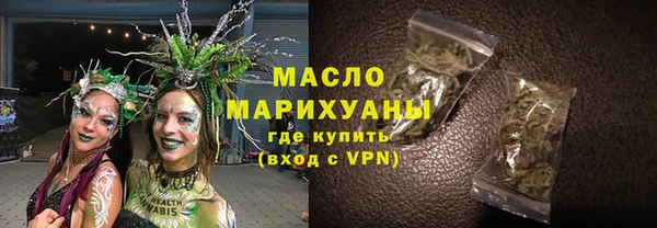 кокаин колумбия Новозыбков