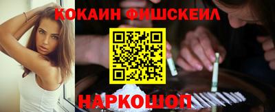 прущая мука Краснодар