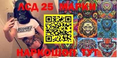 мефедрон VHQ Краснокаменск