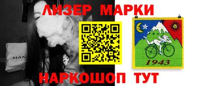 герыч Коммунар