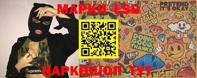 мефедрон VHQ Краснокаменск