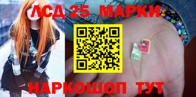 мефедрон VHQ Краснокаменск