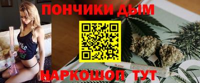 мефедрон VHQ Краснокаменск