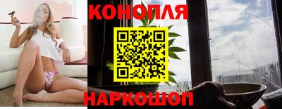 мефедрон VHQ Краснокаменск