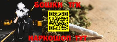 дурь Холмск