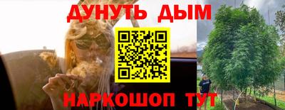 прущий лед Комсомольск-на-Амуре