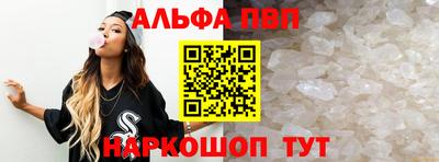 марихуана Краснознаменск