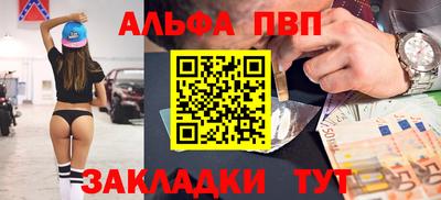 твердый Хасавюрт