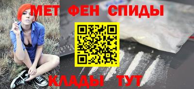 прущая мука Краснодар