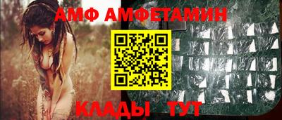 марихуана Краснознаменск