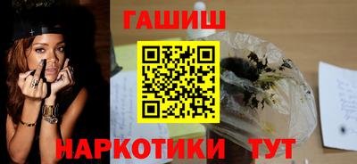 мефедрон VHQ Краснокаменск