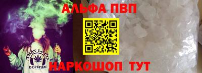 прущая мука Краснодар