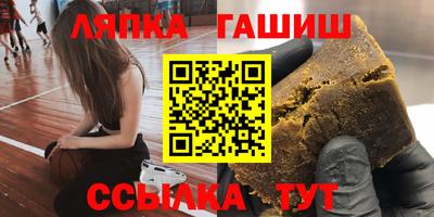 прущая мука Краснодар
